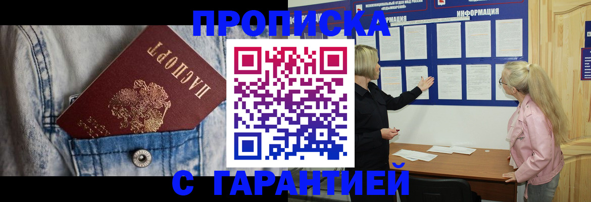 форма 3 в Ненецком АО